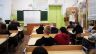 Правовой час с учащимися 10 - 11 классов средней общеобразовательной школы №7 г. Лихославль